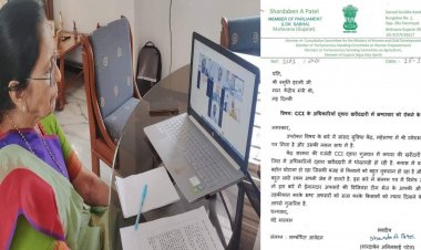 Breaking : કપાસની ખરીદીમાં ભ્રષ્ટાચારને લઈ મહેસાણા ભાજપના સાંસદે કપડા મંત્રી સ્મૃતિ ઇરાનીને લખ્યો પત્ર થયો મોટો ઘટસ્ફોટ