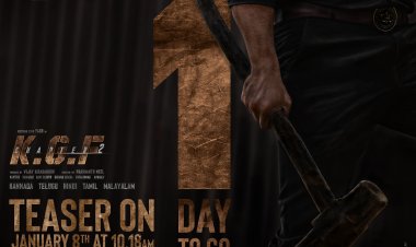 લોકોના મનથી લઇ લોકોના દિલોમાં ઉતરી જનાર ફિલ્મ એટલે    " કે.જી.એફ."