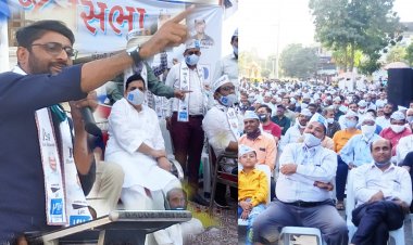 ગોપાલની ગર્જના : AAP નું ગેરંટી કાર્ડ .......તો સુરતમાં અંગ્રેજી માધ્યમની 50 સરકારી સ્કૂલો બનશે અને બસમાં મુસાફરી આ લોકોને ફ્રી મળશે