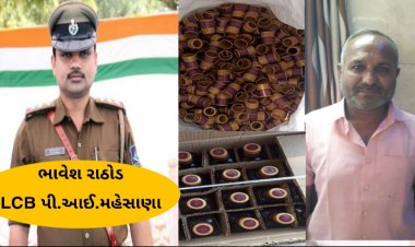 મહેસાણા LCB પોલીસે ઉનાવાની સીમમાંથી બનાવટી વિદેશી દારૂની ફેકટરી ઝડપી