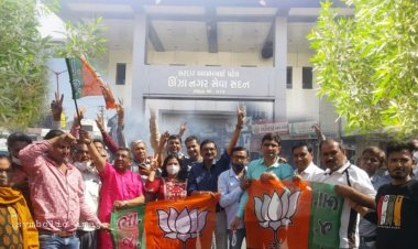 ઊંઝા નગર પાલિકામાં આજે કોણ બનાવશે નવો ઇતિહાસ ? તાલુકા પંચાયતમાં કોને મળ્યા પ્રમુખ-ઉપ પ્રમુખના મેન્ડેટ ? જાણો