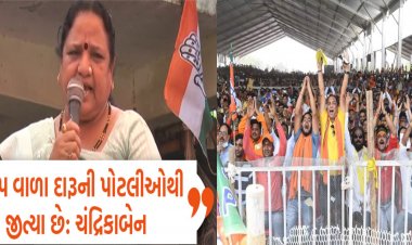 હોળીમાં કોરોના ફેલાય,રેલીઓમાં નહિ : ભાજપ વાળા દારૂની પોટલીઓથી જીત્યા, તેમના ઘરે પથ્થરમારો કરો, જાણો કયા ધારાસભ્યએ આપ્યું નિવેદન