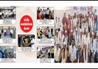 સુરત : આમ આદમી પાર્ટીના નગર સેવકો વચ્ચે આ બાબતે જામી હવે જોરદાર સ્પર્ધા , કોને થઈ રહ્યો છે મોટો ફાયદો ?