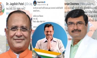સુરત : ભાજપના બે નેતાઓએ કેજરીવાલના દિલ્હી મોડેલને એક્સપોઝ કરવા જતાં ગુજરાતના વિકાસ મોડેલનો પરપોટો ફૂટી ગયો