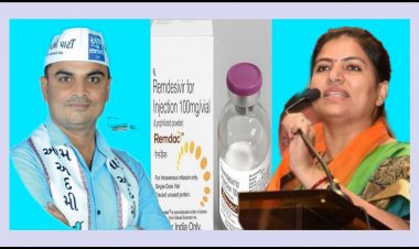 સુરત : રેમ ડેસીવર મુદ્દે AAP ના વિરોધ પક્ષના નેતા ધર્મેશ ભંડેરીએ કરી મોટી માંગ, જાણીને સુરતીઓ કહેશે, ' સહી બાત હૈ '