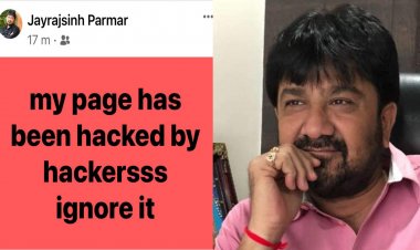 કોંગ્રેસના દિગજ્જ નેતાનું ફેસબુક પેજ થયું હેક, અશ્લીલ તસ્વીરના સ્ક્રીનશોટ થયા વાયરલ