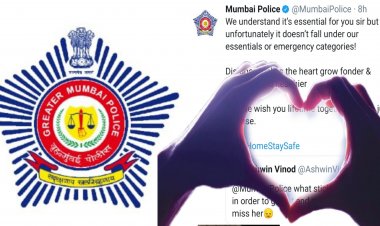 યુવકે પોલીસને કહ્યું, 'હું મારી ગર્લફ્રેન્ડ ને મળવા માગું છું' અને પોલીસે જે જવાબ આપ્યો એ સોશ્યલ મીડિયામાં થયો જોરદાર વાયરલ, વાંચો રસપ્રદ કિસ્સો