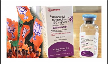 સુરત : એક્સપાયરી ડેટના રેમડેસીવર ઇન્જેક્શનની કાળા બજારી કરનાર ભાજપનાં પૂર્વ કોર્પોરેટરનો પુત્ર હોવાનો પોલીસ તપાસમાં ખુલાસો, જાણો સમગ્ર મામલો