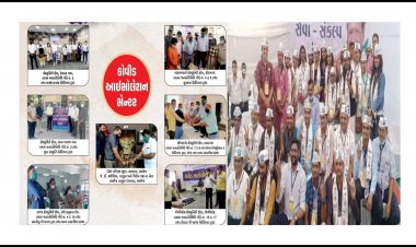 સુરત : આમ આદમી પાર્ટીના નગર સેવકો વચ્ચે આ બાબતે જામી હવે જોરદાર સ્પર્ધા , કોને થઈ રહ્યો છે મોટો ફાયદો ?