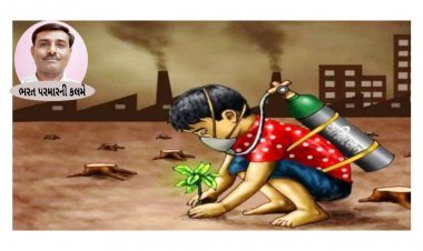 પર્યાવરણ :  ઓક્સિજનનું પ્રમાણ કેમ ઘટી રહ્યું છે ? આ લેખ વાંચ્યા પછી તમને આ વાયરલ ફોટોનું સત્ય સમજાશે અને પસ્તાવો પણ થશે