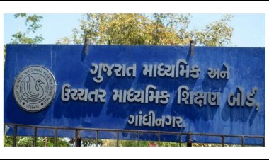 Breaking : ગુજરાત માધ્યમિક શિક્ષણબોર્ડ જાહેર કરી ઉનાળુ વેકેશનની તારીખો, કેટલા દિવસનું રહેશે વેકેશન ? ક્યારથી શરૂ થશે નવું સત્ર ? જાણો