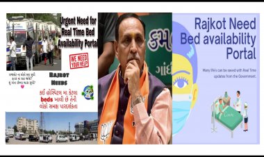 રૂપાણીના રાજકોટમાં લાલીયાવાડી : હોસ્પિટલોમાં ખાલી બેડ અંગેની માહિતીને લઈ લોકોએ સોશ્યલ મીડિયામાં શાસકો વિરુદ્ધ છેડયું અભિયાન