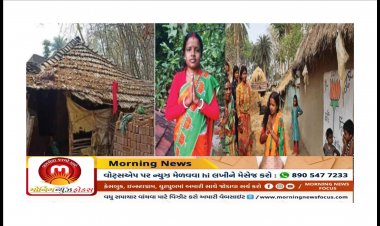 બંગાળની ચૂંટણીમાં વિજેતા બનેલ આ મહિલાની આખા દેશમાં થઈ રહી છે ચર્ચા, PM મોદીએ પણ કરી છે પ્રશંશા, હકીકત જાણી તમે પણ કરશો પ્રસંશા