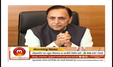 Breaking :  રૂપાણી સરકારે લોક ડાઉન તેમજ રાત્રી કરફ્યુને લઈ લીધો મોટો નિર્ણય, જાણી લો નહિ તો પસ્તાશો