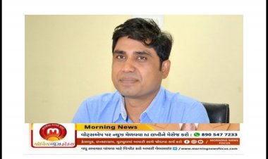 સુરત : ' સાહેબ !  પીવાના પાણીમાં વાસ આવે છે '  ફરિયાદ મળતાં જ પાલિકા કમિશ્નર એક્શન મોડમાં, લીધો મોટો નિર્ણય