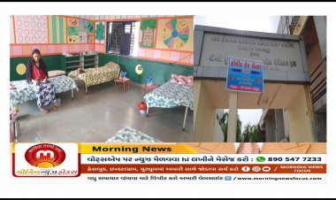 ઊંઝા તાલુકાના મકતુપુર ગામે કોવિડ કેર સેન્ટરનો પ્રારંભ કરાયો