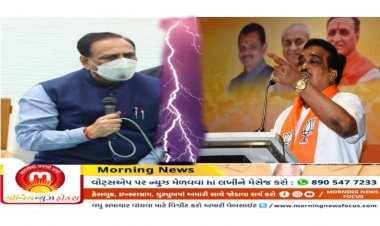 Exclusieve : સરકાર અને સંગઠન વચ્ચે મતભેદ કે મનભેદ ? આ વિવાદાસ્પદ ઘટનાઓને લઈ શરૂ થયા તર્ક વિતર્ક