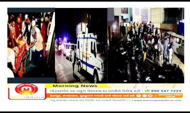 ભરૂચ બાદ ભાવનગરની કોવિડ હોસ્પિટલમાં મોડી રાત્રે લાગી આગ : 70 દર્દીઓ હતા દાખલ