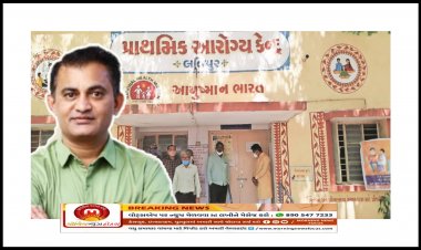 'મારું ગામ, કોરોના મુક્ત ગામ' ના તાયફાઓ વચ્ચે આ ગામમાં આરોગ્યકેન્દ્રને ખંભાતી તાળા : પરેશ ધાનાણીએ કહ્યું, 'હવે તો સત્ય સ્વીકારો'