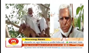 કોરોના કાળમાં 68 વર્ષના રાજેન્દ્ર પાટીદારે ઓક્સિજન લેવલ વધારવા અપનાવ્યો અનોખો પ્રયોગ : જાણીને તમને પણ આ પ્રયોગ કરવાની ઈચ્છા થશે