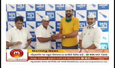 સુરત ભાજપમાં ભંગાણ : મરાઠી પાટીલ સમાજના પ્રમુખ તરીકે સેવા આપી ચૂકેલ દીપક પાટીલ સહિતના અગ્રણીઓ AAPમાં જોડાયા
