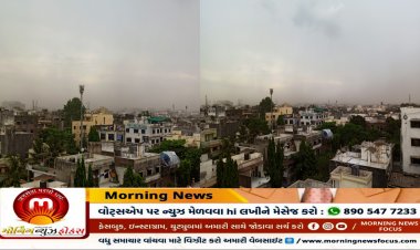 સુરત : વાવાઝોડાની અસરને પગલે જોરદાર પવન સાથે ધૂળની ડમરીઓ ઉડી : વરસાદી છાંટા પડ્યા, જુઓ વિડીયો