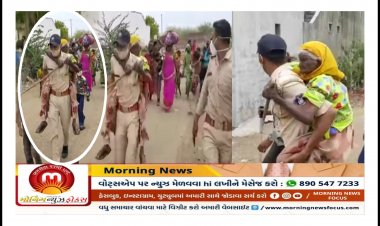 ખાખીએ માનવતા મહેકાવી : વાવાઝોડાને પગલે આ પોલીસમેને વૃદ્ધાને પોતાની પીઠ પર બેસાડી સ્થળાંતર કરાવ્યું, વિડીયો થયો વાયરલ