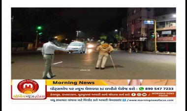 ગુજરાત : રાત્રે બે વાગે એરપોર્ટ જવા નીકળેલા વેપારીને કરફ્યુ ભંગનો ગુનો નોંધવાની બીક બતાવી 500 પડાવ્યા,પણ પછી થઈ જેલ જવાનો વારો આવ્યો