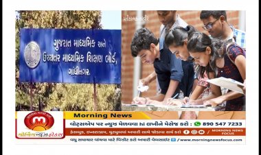 સરકાર ધો.10ના પરિણામની ગાઈડલાઈન મુદ્દે ઊંઘતી રહી : સુરતની 220 શાળાઓમાં ધો.11 માં એડમિશન હાઉસફૂલ થઈ ગયા !
