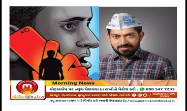 AAP ના પ્રવક્તા યોગેશ જાદવાણીને મળી ધમકી, " તારું ખૂન કરવાની સોપારી મળી છે"
