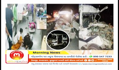 ટ્રક અને ઇકો ગાડી વચ્ચે મોડી રાત્રે ગમખ્વાર અકસ્માત : બે નાં ઘટનાસ્થળે કરુણ મોત, ચાર ઘાયલ