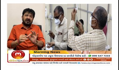 કોંગ્રેસે ભાજપના આ મુન્નાભાઈ MBBS ધારાસભ્યનું સ્ટેચ્યુ તમામ મેડીકલ ઈન્સ્ટીટ્યુટમાં મુકવા શા માટે કરી માંગ ? કારણ છે ચોંકાવનારું