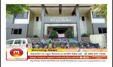 ઊંઝા : બે વર્ષ અગાઉના મજૂર કામદાર વર્ગના ઇન્ટરવ્યુના ઓર્ડર બાકી છે ત્યાં નવા 22 સફાઈ કામદારોની ભરતી જાહેરાતથી મામલો ગરમાયો