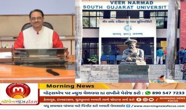 વીર નર્મદ દક્ષિણ ગુજરાત યુનિવર્સીટીનો PG અને UG ની ઓફલાઇન એકઝામને લઈ મહત્વનો નિર્ણય, જાણો ક્યારે યોજાશે પરીક્ષા ?