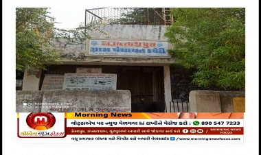 ઊંઝા તાલુકાના જગન્નાથપુરા ગામે પાણી વિતરણમાં ગોટાળા : લોકોને પૂરતું પાણી ના મળતા ઉગ્ર રોષ