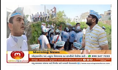 સુરત : AAP રોકસ, ભાજપ શોકસ : AAP ના નેતાઓની આ કામગીરીથી ભાજપના સત્તાધીશોનું માથું શરમથી ઝૂકી જશે, જાણો વધુ