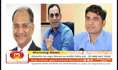 ગુજરાતમાં મોટાપાયે IAS ની બદલી : 22 અધિકારીઓની બઢતી સાથે બદલી, કયા અધિકારી ક્યાં મુકાયા ? જાણો