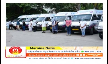 સુરત : સંજીવની રથમાં સેવા આપનાર MBBS ના 442 વિદ્યાર્થીઓનો અનોખો સેવાયજ્ઞ, સાચા અર્થમાં બન્યા કોરોના વોરિયર્સ