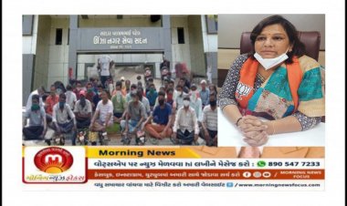 ઊંઝા : ....આખરે ધારાસભ્ય ડો.આશાબેન પટેલના પ્રયત્નોથી નગર પાલિકાના સફાઈ કર્મીઓની હળતાળનો અંત આવ્યો