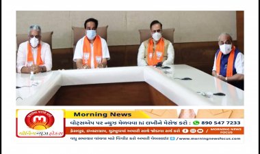 Exclusive : રૂપાણી સરકારના મંત્રી મંડળની અટકળો તેજ : ક્યા નવા ચહેરાઓને મળશે સ્થાન ? કોને મૂકાશે પડતા ? જાણો