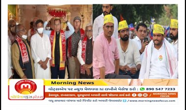 ગુજરાતમાં પાટીદાર પાવર છે તો સમાજને 10 ટકા અનામત અપાવનાર યુવાનો કેમ કોર્ટ કચેરીના ચકકરો કાપે છે ? અગ્રણીઓ આ મુદ્દે કેમ ચૂપ છે ?
