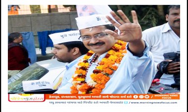 ગુજરાતની રાજનીતિમાં દિલ્હીના CM અરવિંદ કેજરીવાલના આ ટ્વીટથી ગરમાવો, કાલે શુ થશે એના આપ્યા સંકેત