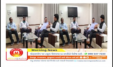 Breaking : CM અરવિંદ કેજરીવાલને મળવા માટે પહોંચ્યા જાણીતા પત્રકાર ઈશુદાન ગઢવી, જાણો વધુ