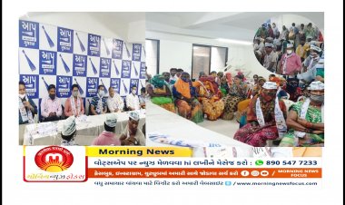 ગાંધીનગર : ભાજપ કોંગ્રેસ ન કરી શકી એ કામ AAP એ કર્યું :  સફાઈ કામદારોએ AAP ને ટેકો જાહેર કર્યો