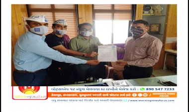 સરકારની બેદરકારી :  ગુજરાતમાં ખાનગી શાળાના શિક્ષકો અને વાલીઓની સ્થિતિ દયનીય : AAP આવ્યું મેદાનમાં