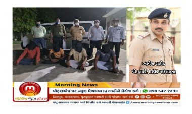 મહેસાણા LCB પોલીસે સિદ્ધપુર માંથી આંગડિયા કર્મીની 6.84 લાખની લૂંટ ચલાવનાર ફરાર આરોપીઓને ફિલ્મી ઢબે ઝડપ્યા