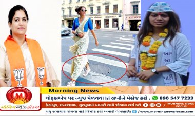 અભિનેત્રી તાપસી તન્નુના વાયરલ ફોટોને લઈ ઉઠ્યા સવાલ : આપણે ત્યાં આવા રસ્તા ક્યારે બનશે ? મેયર અને નગર સેવકે શુ કહ્યું ? જાણો