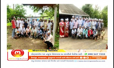 દક્ષિણ ગુજરાતમાં ભાજપ માટે AAP બન્યું મોટો પડકાર : વલસાડ જિલ્લાના આ સમાચારોથી ભાજપના નેતાઓ દોડતા થઈ જશે