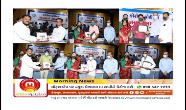લોકશાહીના સ્તંભને મળ્યું સન્માન : ગુજરાતની આ નગર પાલિકાએ કોરોના વોરિયર્સ તરીકે એવા લોકોનું સન્માન કર્યું કે થવા લાગી ચર્ચા