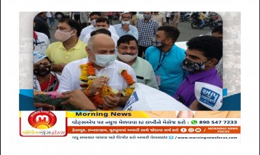 સુરત : દિલ્હીના નાયબ મુખ્યમંત્રી મનીષ સિસોદિયાએ સુરત ની ધરતી પર પગ મૂકતાં જ આપ્યું મહત્વનું નિવેદન, જાણો શુ કહ્યુ ?